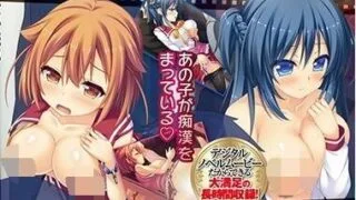 【ADV/汉化&AI&0】softhouse-seal  软房子社  系列【度盘/125G】
