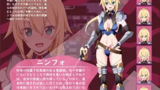 【RPG】【汉化/新作】的宁芙～恶作剧少女的色色探险～ 挂载AI汉化版 【度盘/1.3G】