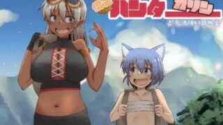 【RPG/AI机翻】借金ハンターカリンと魔法使いの迷宮【度盘】