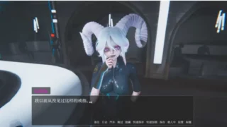 【SLG】教条 Dogma Ver 0.4 p2 官方中文步兵版 【度盘/15G】