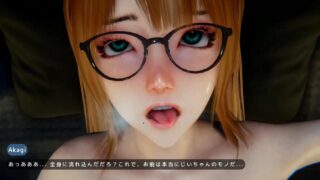 【3D动画】[ニーサンジー] あかねの夏 -Episode 2- [CV:ハニービーちゃん] 【pikpak/1G】