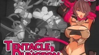 【SLG】【动态】 触手地牢 Tentacle Dungeon 机翻版 【度盘/310M】
