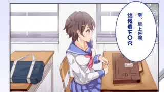 【本子】ERO-NOTE（エロノート）～オレが何シても問題にならない教室～ 【度盘/278MB】
