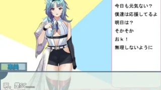 【RPG/PC/安卓】 主播跟踪频道 1.0 汉化版 【度盘/900M】