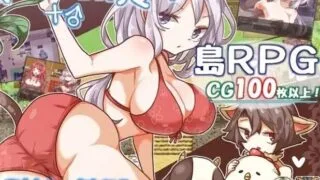 【RPG】【个人DeepSeek R1汉化】 你好沃萨玛!+♂ Ver190513个人汉化【はろーウオサマー!+♂】【1.29 GB】