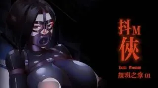 【2D动漫】【RJ01391105】【ゴッドレーター】 DOMWOMAN 【1.41G/UC】