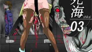【ADV】【动画】【恐怖】死海03(全开放CG)【度盘/780M】