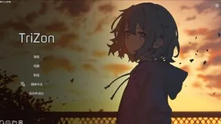 【游戏】Trizon 卡牌少女不会受伤【度盘/338M】