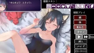【SLG/PC/安卓】小姑娘,这是催眠时间哦-メスガキさん、催眠のお時間です AI汉化内嵌版 【度盘/1.2G】