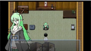 【RPG】【とりればあ】 龙之御身巫女 龍ノ御身巫女 AI汉化内嵌版【度盘/300M】