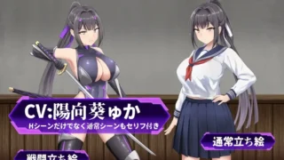 【RPG】杏奴会长木崎 ～正经会长与银荡变身的高中～ 杏奴会長キサキ ～生真面目会長とドスケベ改変された高校～Ver1.00 Mtool汉化版【度盘/2.17G】