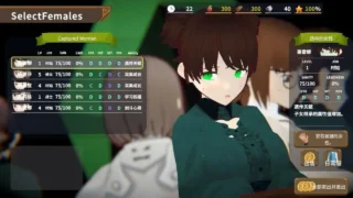 【SLG】【游戏/中文/全动态】 目标是!成为哥布林大师!目指せ!ゴブリンマスタ V1.11 DL完整版 官方中文【度盘/600】