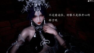 【3D漫画】神谕第二季01-06【度盘/535M】