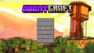 【SLG】我的世界 绅士版 Hornycraft Ver0.27.1 AI汉化版+全画廊 【度盘/2.2G】