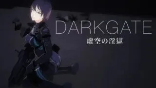 【3D游戏/AI汉化】 DARKGATE 虚空淫狱  DARKGATE 虚空の淫獄 【度盘/680M】