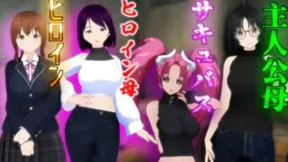 【RPG】 在这片荒废的街道上 この荒廃した街で ver1.1 AI汉化版 【度盘/1G】