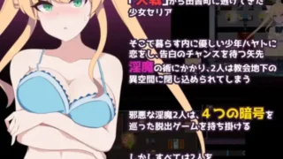 【RPG/PC/安卓】 地穴之泪 Ver1.0 新内嵌AI汉化版 【度盘/950M】