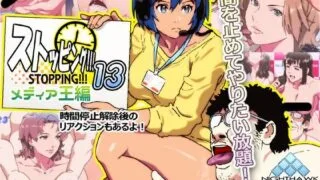 【ADV】【动画】ストッピング!!13メディア王編【度盘/389M】