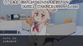【SLG\PC安卓】牛奶时间  v1.00（ぎゅうにゅうのじかん）【度盘340MB】