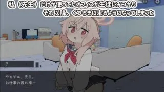 【SLG\PC安卓】牛奶时间  v1.00（ぎゅうにゅうのじかん）【度盘340MB】