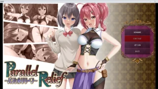 【RPG】 平行救济 パラレルリリーフ Mtool汉化【度盘/2.52G】