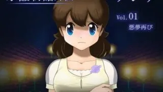 【RPGai汉化PC】水晶物语外传 安娜 Vol.1  v1.2水晶物語外伝 アンナ Vol.1【度盘600MB】