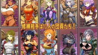 【RPG】克罗艾的银邪修炼记/クロエの银らな修練記 Ver25.06.30 AI汉化版【度盘/1.35G】