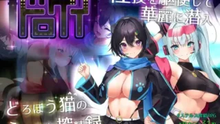 【SLG】【AI汉化/步兵/新作】 贞操束缚/Locked in Chastity v0.30 AI汉化步兵版 【度盘/1.6G】