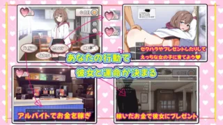【SLG】成瘾症候群～支配与爱的分界线～/キミ症候群～支配と愛の境界線～ V2 AI汉化版【度盘/800M】
