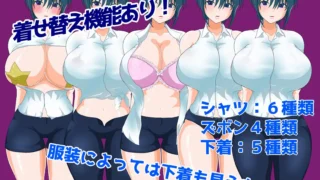 【RPG】万事屋与”夺人妻”委托 何でも屋さんと【寝取り】依頼 AI汉化版 【度盘/400M】