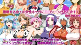 【RPG】人妻精灵看家物语 人妻エルフのお留守番 ver 1.05 qwen2.5内嵌汉化版【度盘/300M】