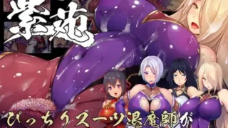 【RPG】【汉化/更新】 GranEnde:传奇 GranEnde:Saga V1.05 pxy998个人汉化版【度盘/1.4G】