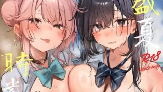 【ASMR/官方简中】【RJ01451304】盛夏时光～ 在同一个夏天享受双重凹凸后宫♪【度盘/3.3G】