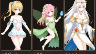 【ACT】【全动态/新作/CV】 降魔夜的公主 魔降る夜の姫 DL正式版 【度盘/200M】