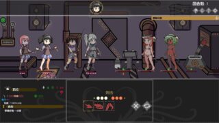 【RPG/双端/官中】欲望地牢/Ero Dungeons V3.1【度盘/558MB】