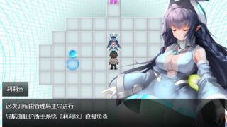 【RPG】 魅魔的欲望～莉莉丝计划～ SUCCUBUS DESIRE~リリスプロジェクト~ v1.1.0 AI挂载汉化版 【度盘/1G】