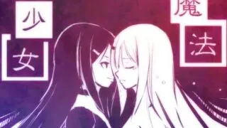 【RPG汉化PC】新编魔法少女 v1.01 中文汉化版  新説魔法少女【度盘636M】