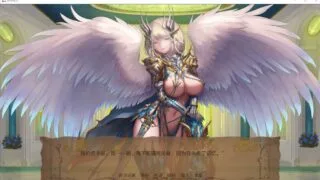 【SLG/PC/安卓】 奇异的圣地:圣屌降临 Bizzare Holy Land v51.0 AI汉化步兵版 【度盘/3G】