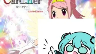 【RPGai汉化】卡德纳 成人版 v1.0.6 AI汉化版 カードナー Adult・Edition【度盘734M】