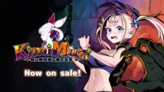 【ACT生肉】你是无情的猪女王 v1.00 KimiMuzi / 君は無慈悲な豚の女王 【度盘340M】