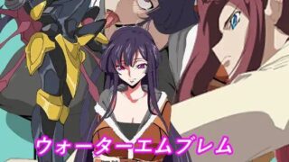 【RPGai汉化】火焰纹章：解放之黑   ウォーターエムブレム_解放のブラック【度盘400M】