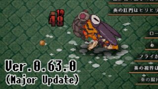 【ACT汉化】奇妙少女幻想曲 v0.63.1 官方中文版 うちのこファンタジア 【274M】