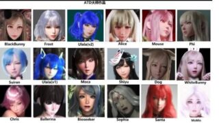 【3D】ATD最全合集（异种，触手，产卵，分娩等玩法） 视频和图+90g左右【度盘/免币】