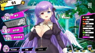 【SLG】魅魔少女 Succubus Girl V1.17 官方中文版【度盘/7.18G】