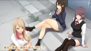 【同人动画】我被學生們盯上了第一话【度盘】