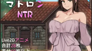 【SLG/PC/安卓joi】边境小店NTR ストアマトロンNTR 官方中文步兵版【度盘/1.48G】