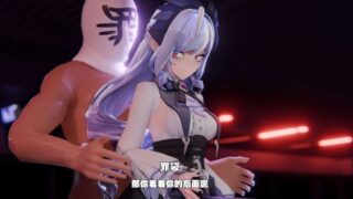 【MMD/无修正】IcEeeee 大佬至25.6 作品 合集 E12-23 + EC3 Z1 赞助版【7G/度盘】