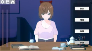 【SLG】静夜の密課 官方中文版【度盘/1.48G】