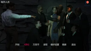 【SLG】 我忠诚的妻子/My Loyal Wife Ver0.5.1 AI汉化步兵版 【度盘/1.3G】