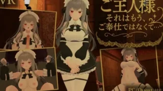 【3D】 主人,这已经不能算是侍奉了 ご主人様、それはもう、ご奉仕ではなくて……V1.3 正式版 【度盘/600M】